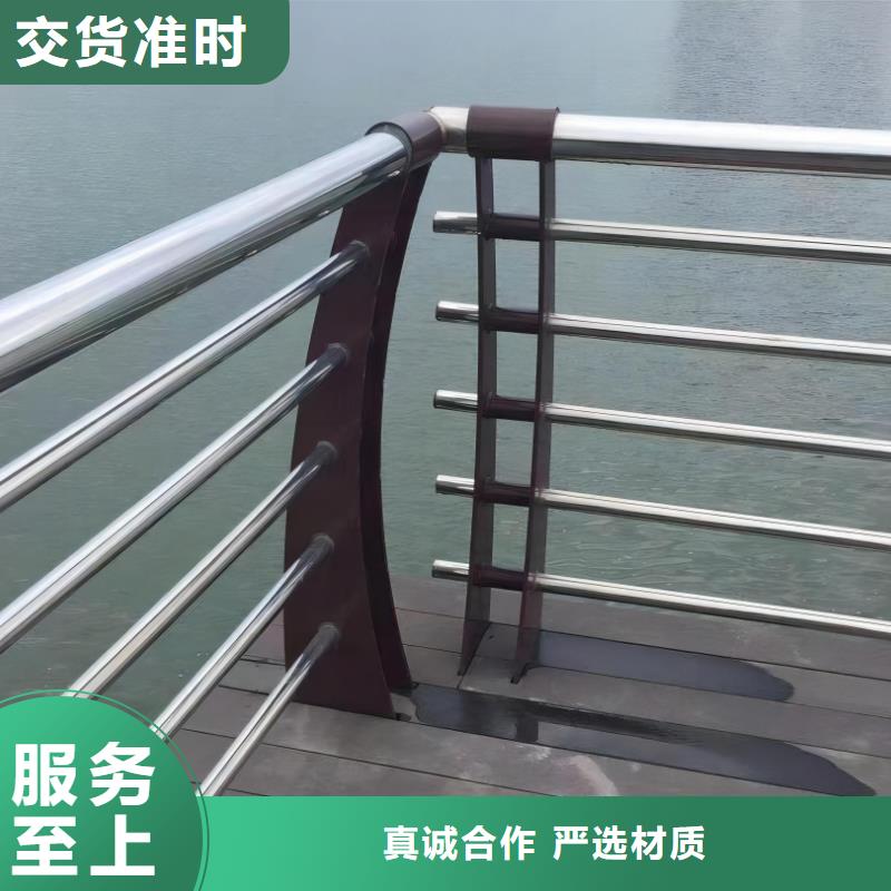 河道隔离栏按客户要求定制电话