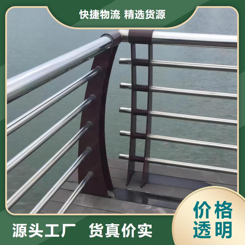 河道护栏现货实拍