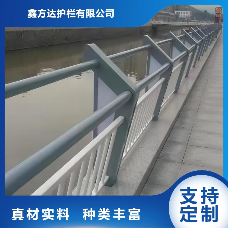 河道桥梁护栏欢迎实地考察联系方式