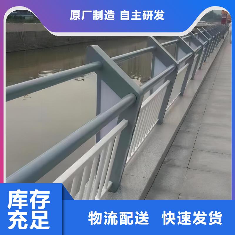 201不锈钢河道护栏加工生产厂家