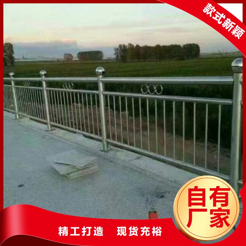 河道护栏桥梁景观栏杆生产安装