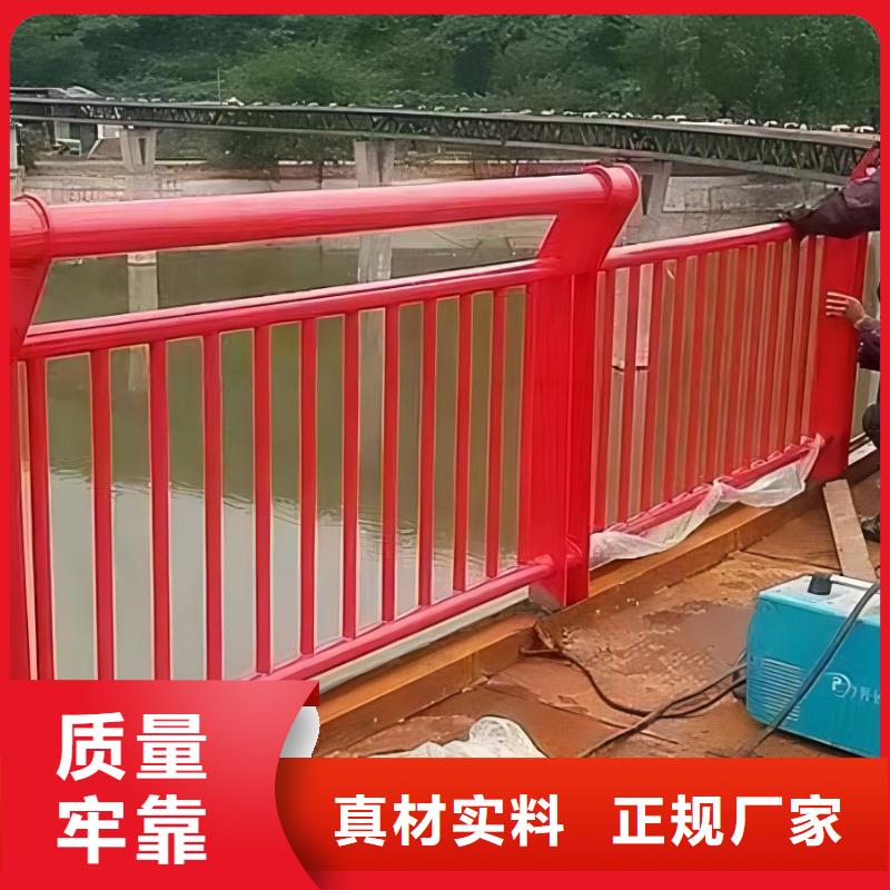河道护栏【天桥护栏栏杆】多家仓库发货