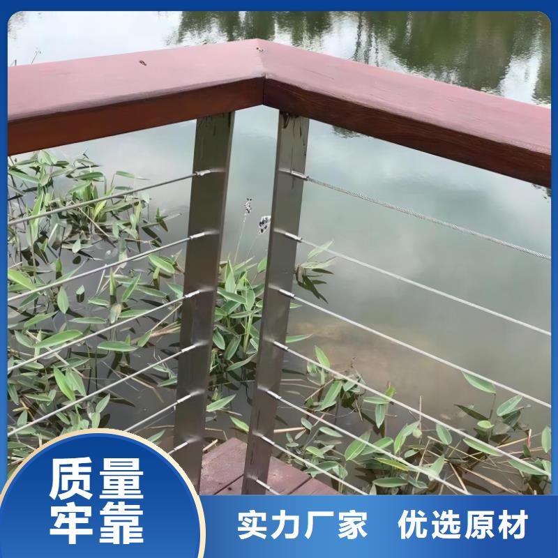 【河道护栏】,河边护栏栏杆多种规格库存充足