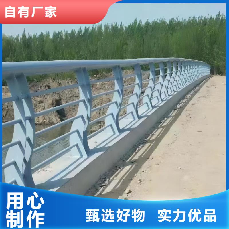 【河道护栏,不锈钢立柱卓越品质保障】
