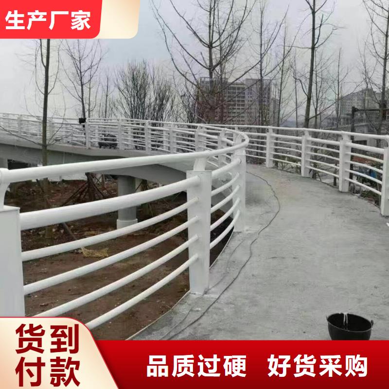 河道沟边护栏全国发货联系方式