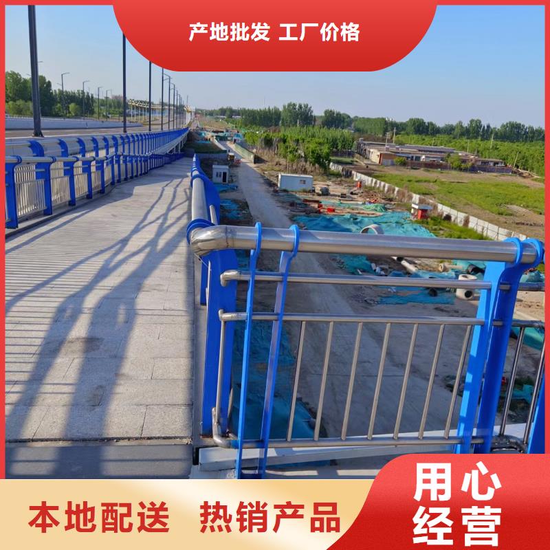 河道护栏【天桥护栏栏杆】多家仓库发货