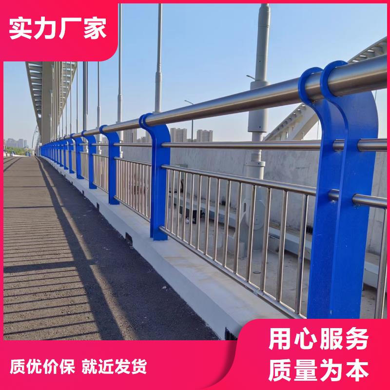 不锈钢钢丝绳护栏按需加工联系方式