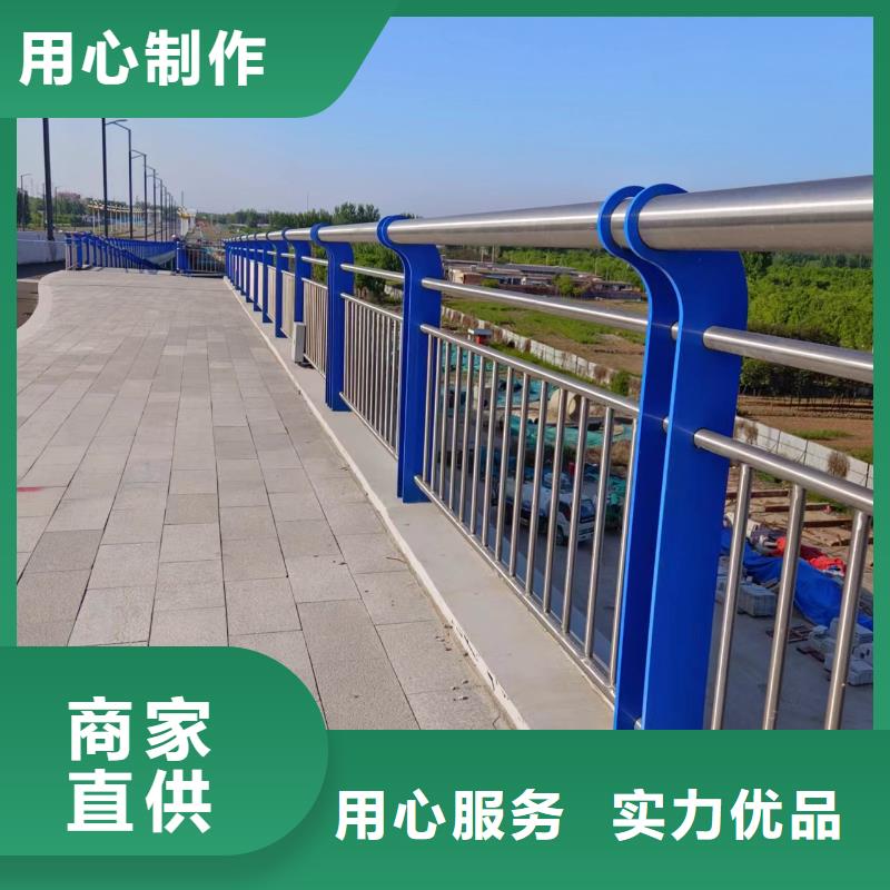 河道护栏防护栏快捷的物流配送