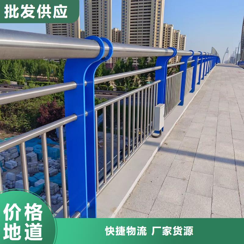河道护栏-立柱专业生产品质保证