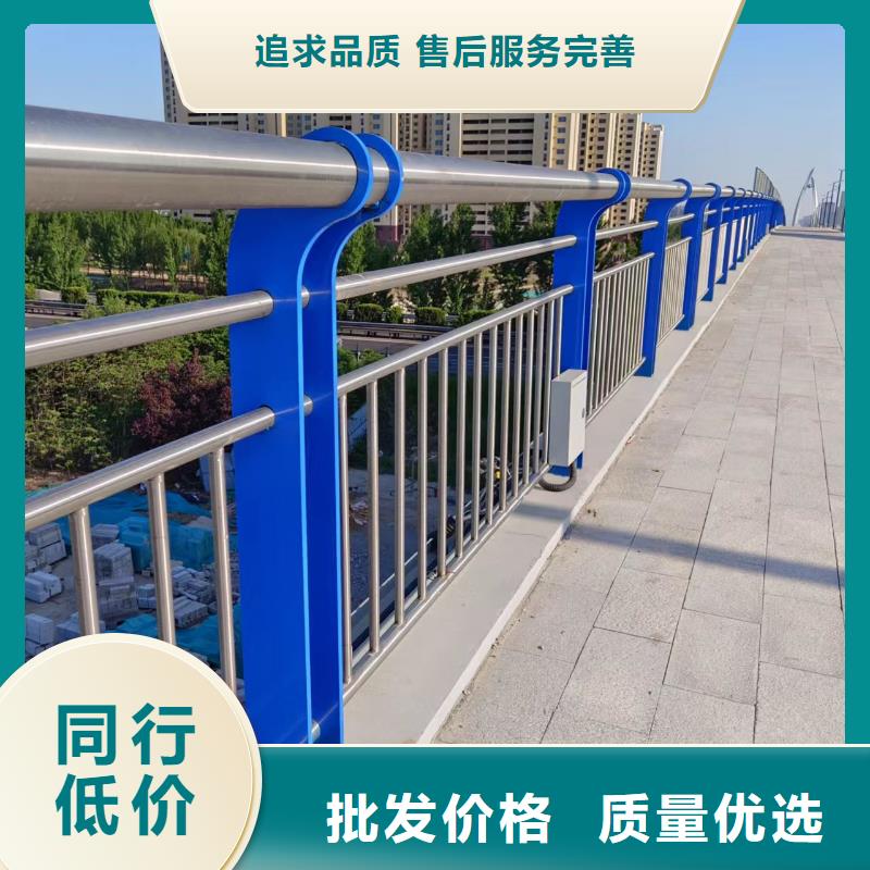 304不锈钢复合管河道护栏按图纸加工定制联系方式