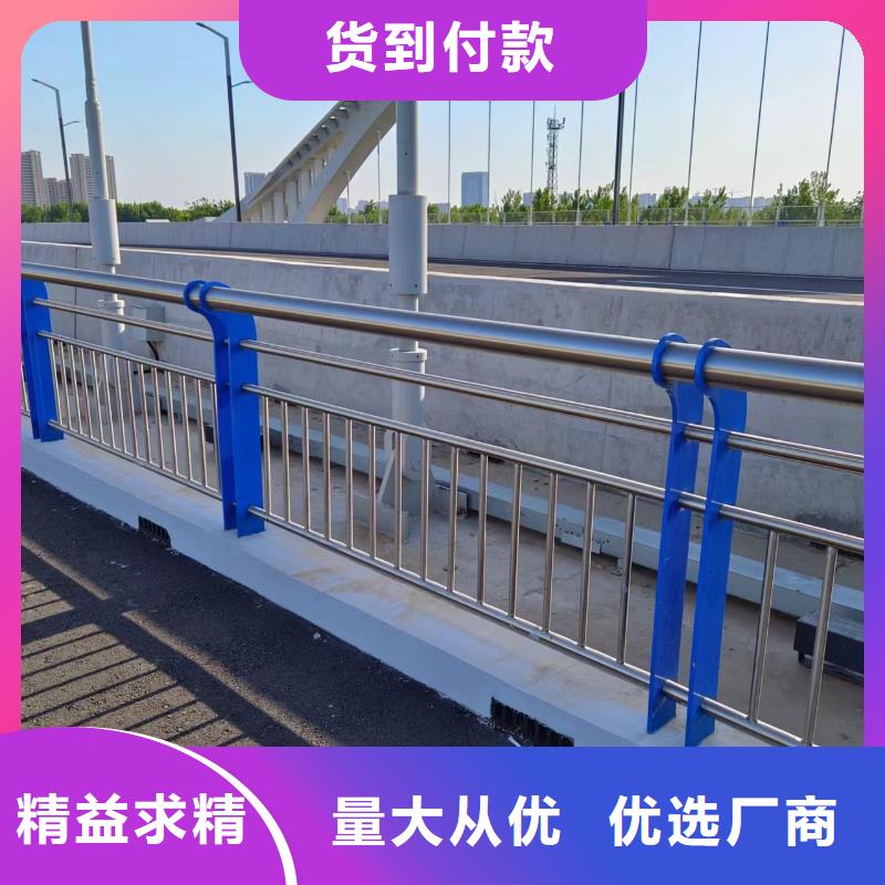河道护栏防护栏快捷的物流配送