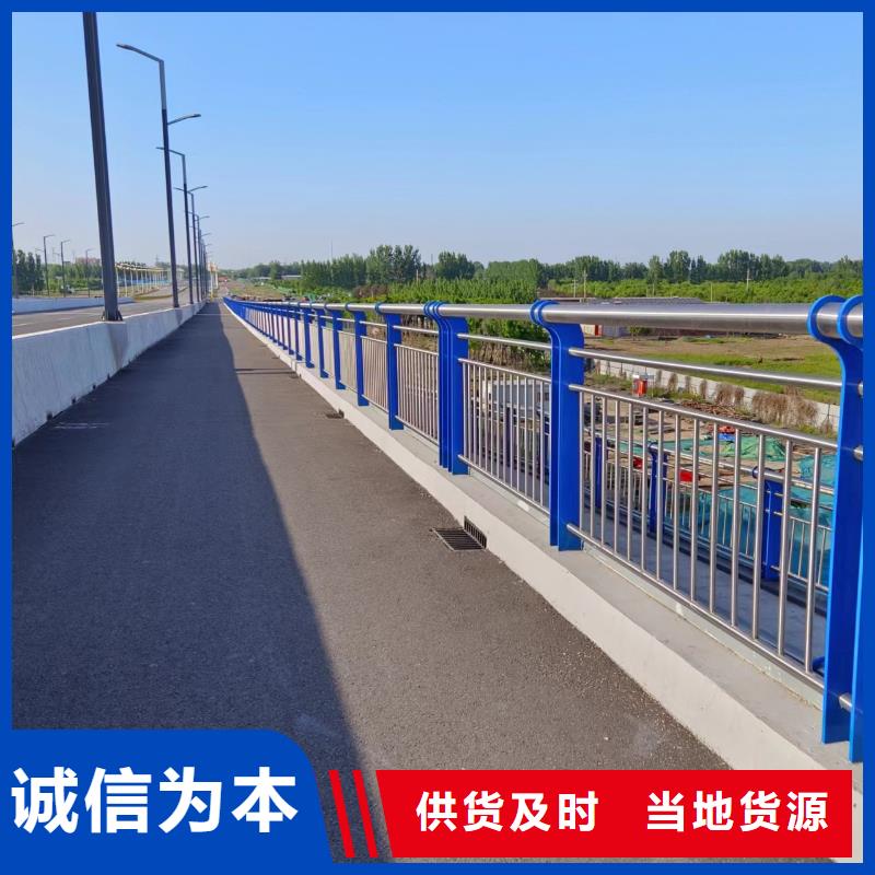 【河道护栏,不锈钢立柱卓越品质保障】