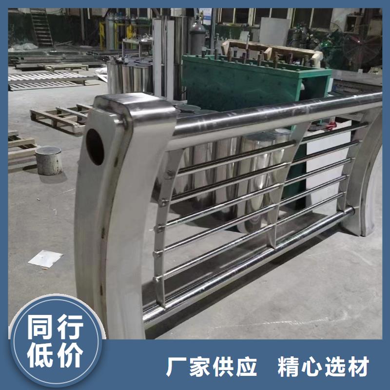 景观河道栏杆按图纸加工定制联系方式