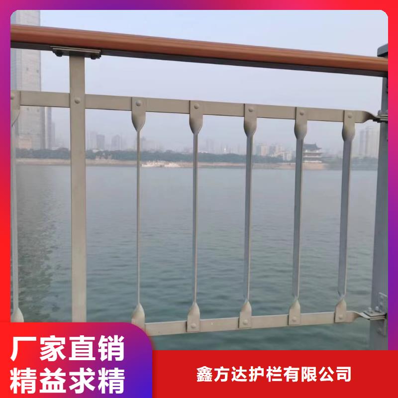 双扶手河道栏杆单扶手河道护栏栏杆生产电话