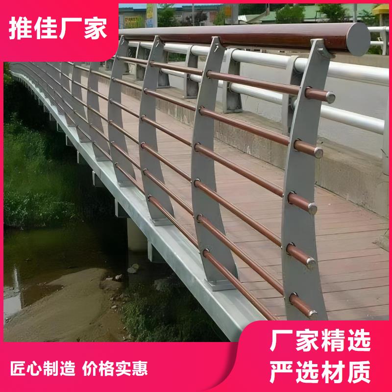 河道护栏多种优势放心选择