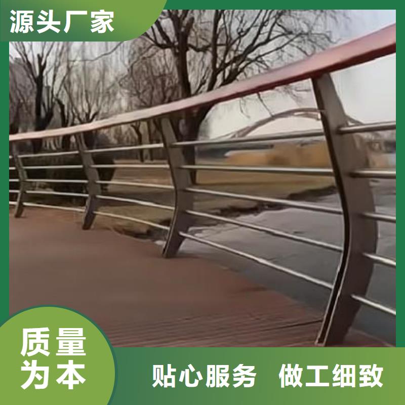湖泊景观护栏按图纸加工定制电话