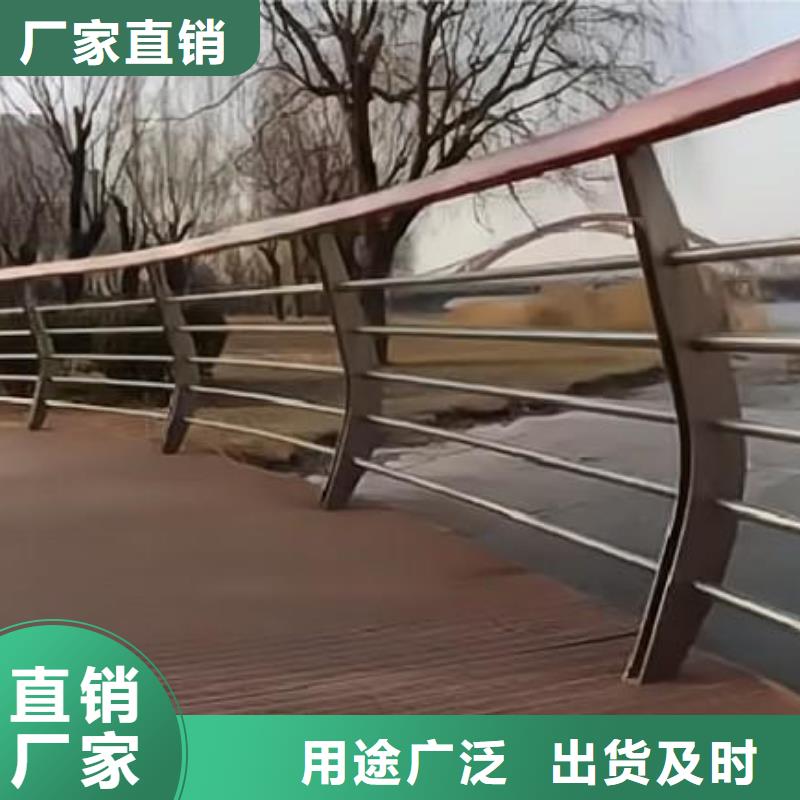 木纹转印河道护栏栏杆生产