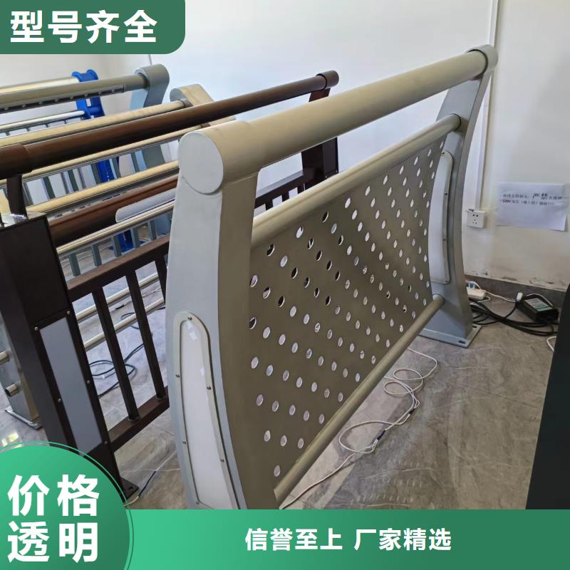 铁艺河道护栏栏杆联系厂家电话