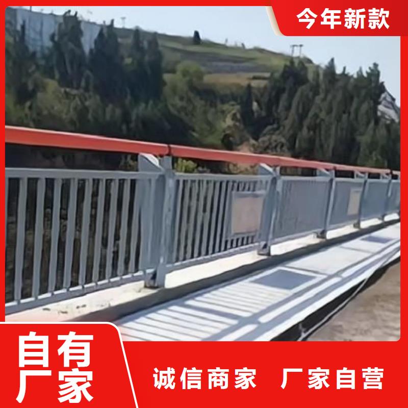 【河道护栏,桥梁防撞栏杆立柱现货采购】