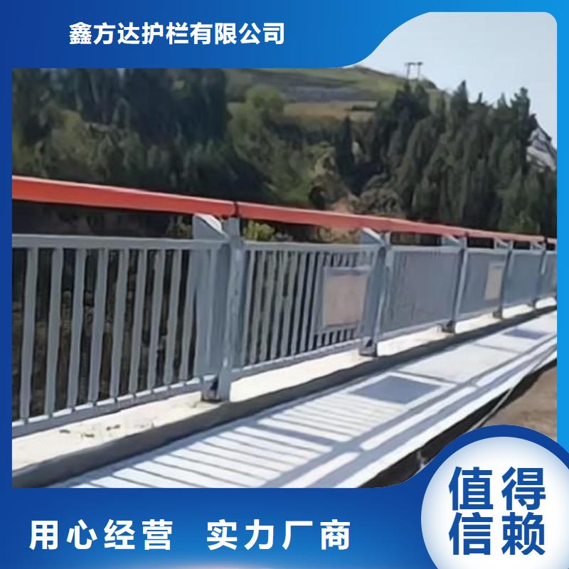 2米河道隔离栏铁艺河道栏杆生产基地