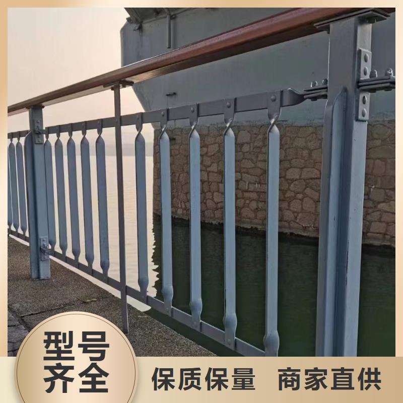 钢索河道护栏联系厂家电话