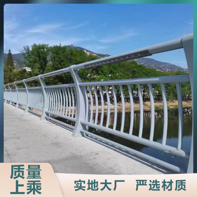 水库栏安装方式联系方式