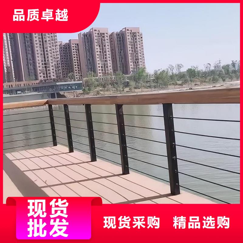 河道护栏-河道防撞栏杆品质服务