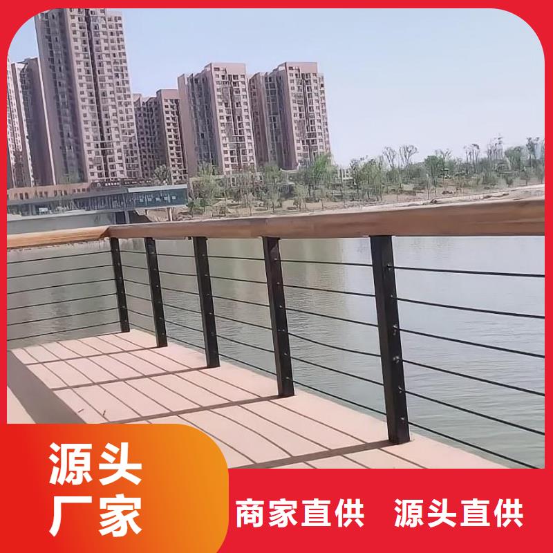 河道灯光护栏厂家联系方式