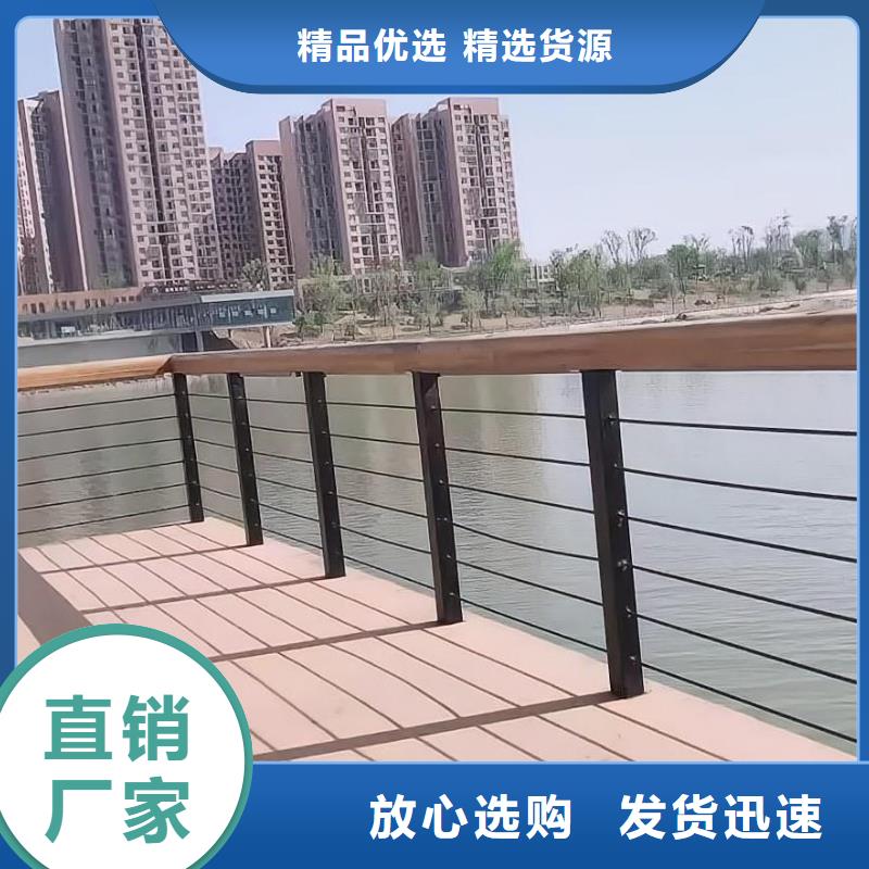 河道隔离栏不锈钢复合管河道护栏一米多少钱