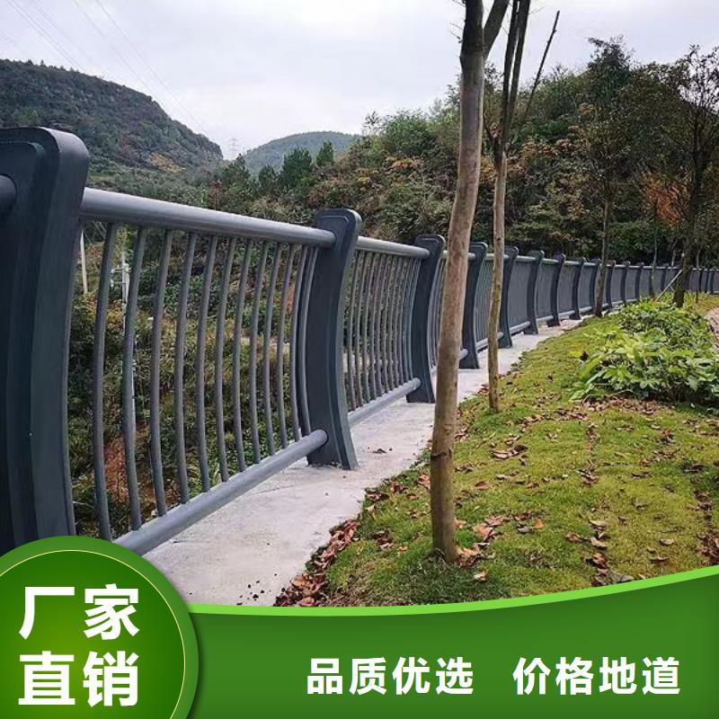 景观河道栏杆按客户要求定制联系方式