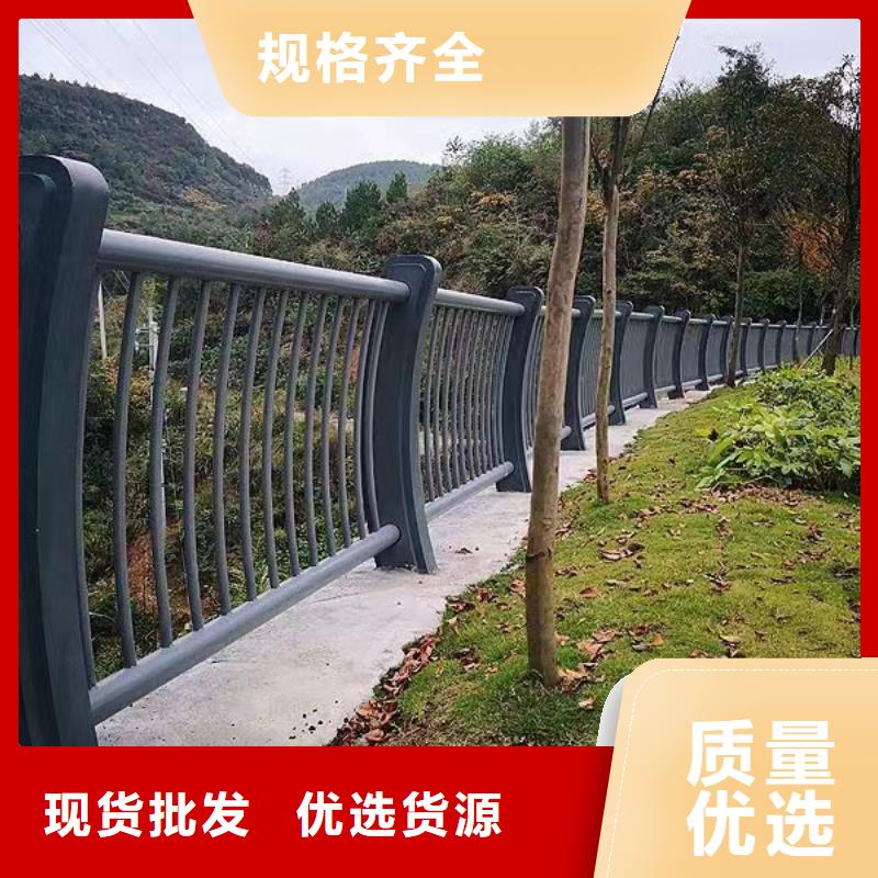 镀锌管河道护栏静电喷塑河道护栏销售公司