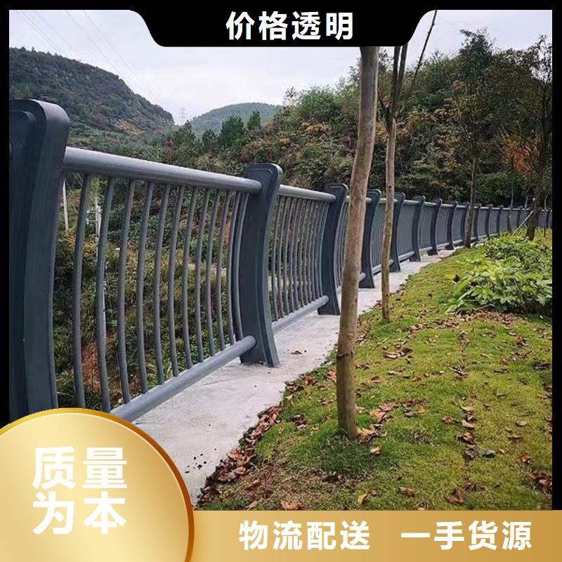 湖泊景观护栏加工联系方式