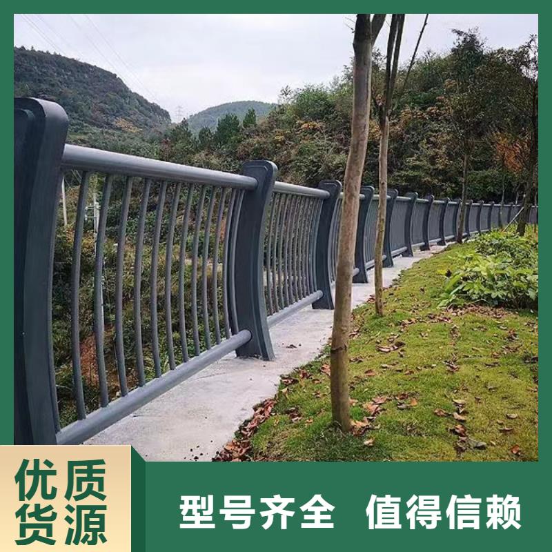 河道护栏不锈钢护栏栏杆畅销本地
