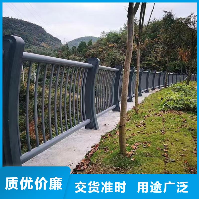 2米河道隔离栏铁艺河道栏杆销售公司