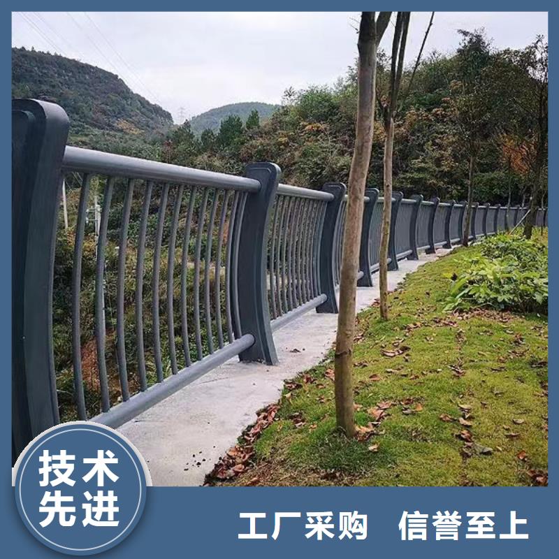  河道护栏把实惠留给您