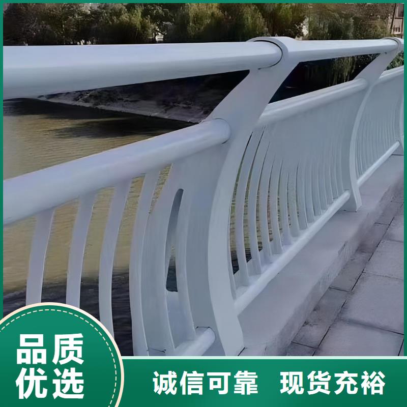 【河道护栏,桥梁防撞栏杆立柱现货采购】