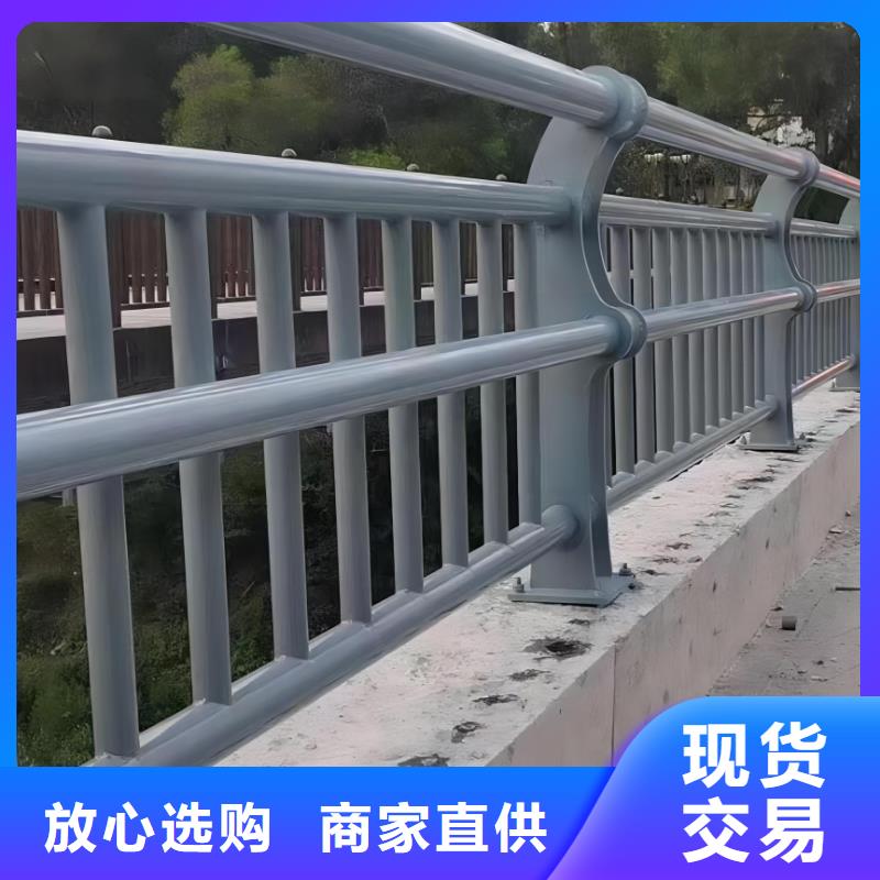 河道灯光护栏全国发货电话