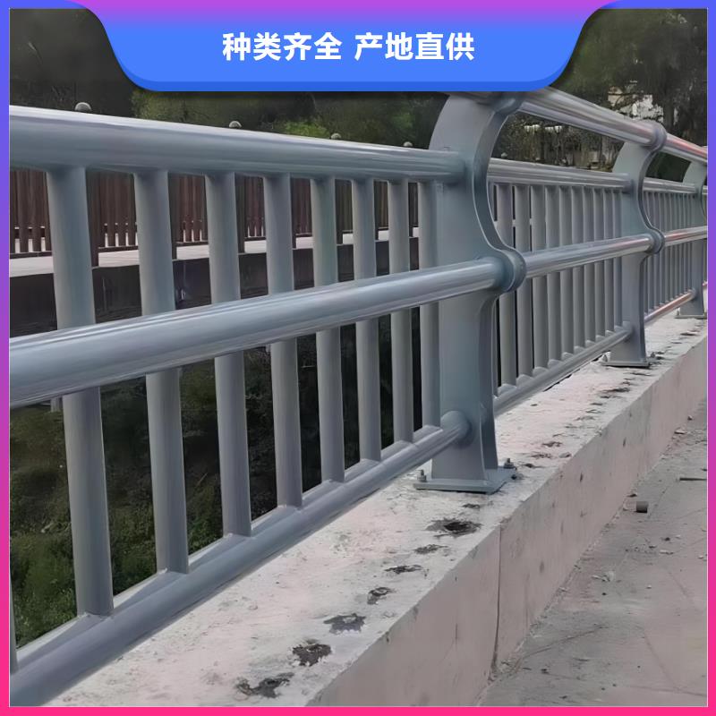 【河道护栏】【景观】护栏货源足质量好