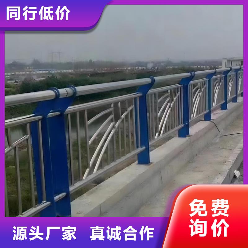 景观河道栏杆量大优惠联系方式