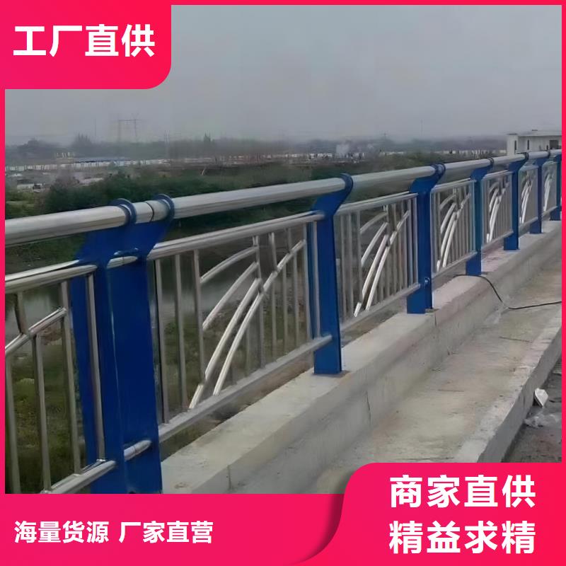 镀锌管河道护栏静电喷塑河道护栏多少钱一米