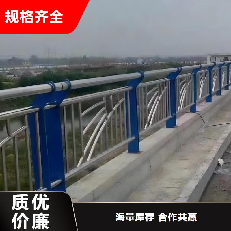 河道护栏桥梁景观栏杆生产安装