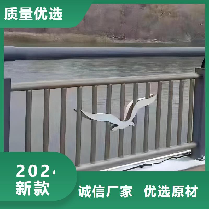 【河道护栏天桥护栏栏杆厂家直销货源充足】