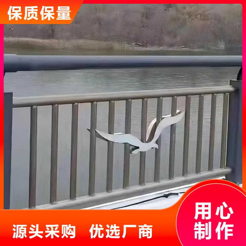 河道灯光护栏全国发货电话