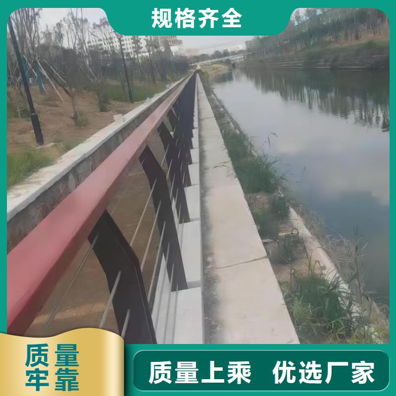 河道护栏多种优势放心选择