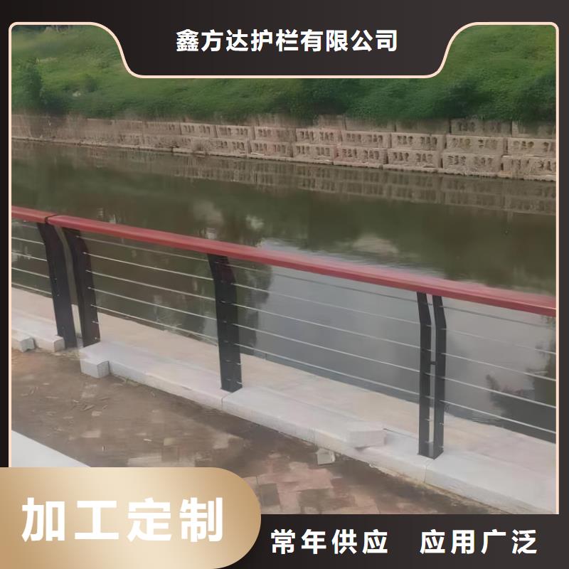 河道隔离栏不锈钢复合管河道护栏生产电话