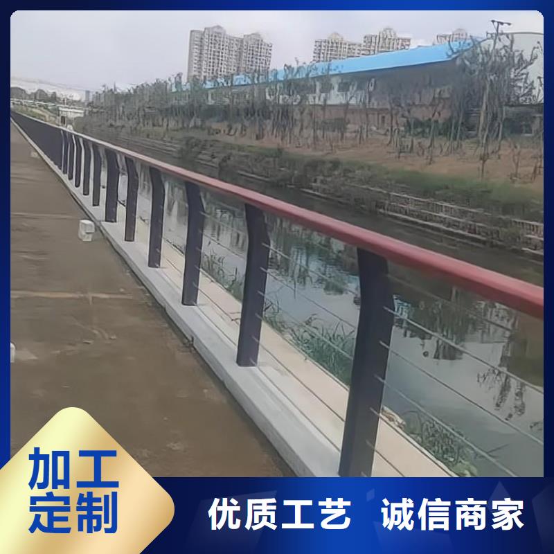 水库栏安装方式电话
