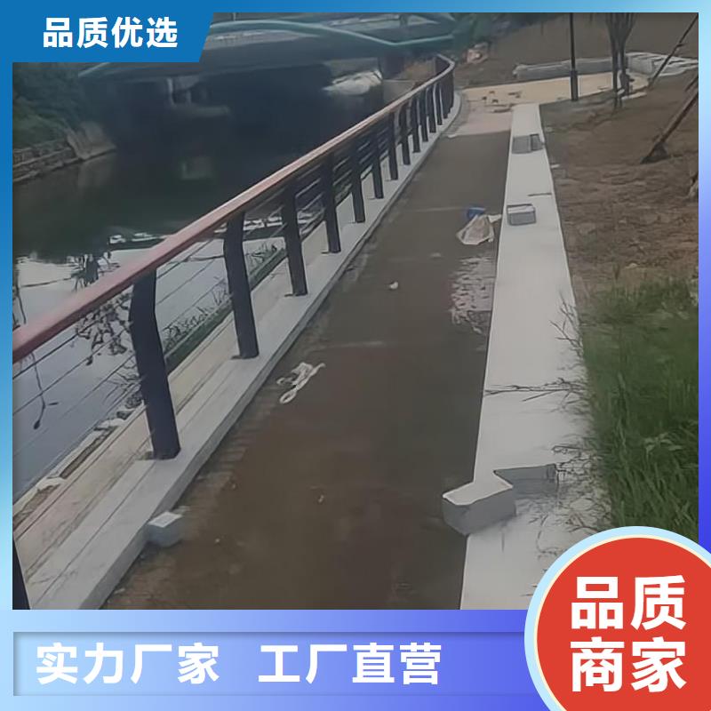 河道不锈钢复合管护栏厂家电话