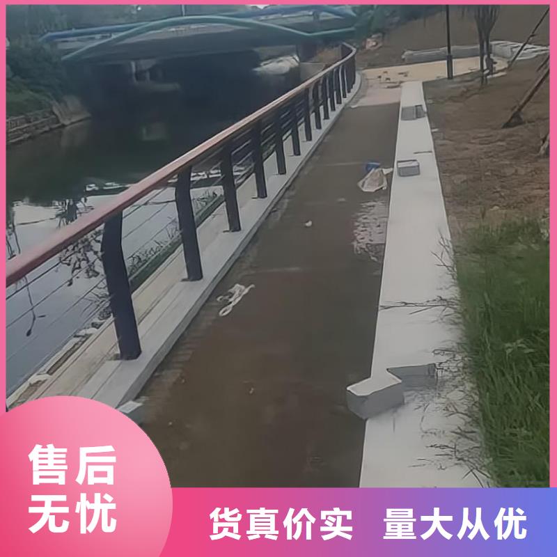 椭圆管扶手河道护栏栏杆河道隔离栏定制厂家