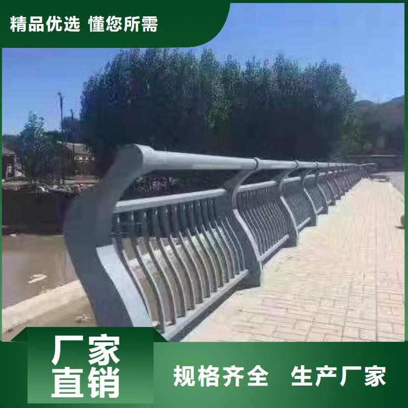河道护栏立柱支持大小批量采购