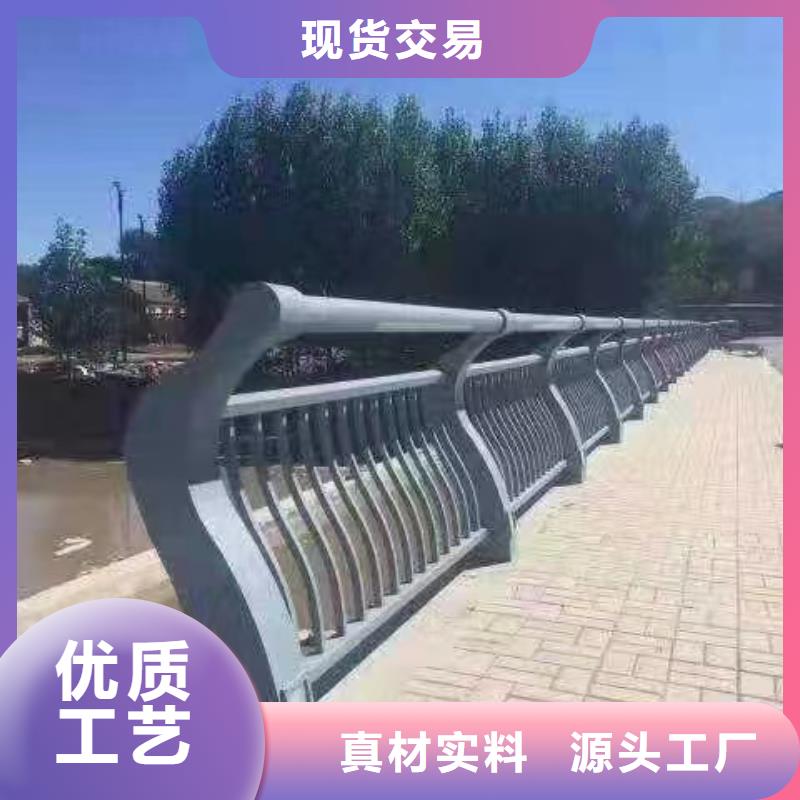 河道不锈钢复合管护栏量大优惠联系方式